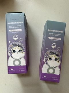 （分類：）位於 。 由 samantha.001 提交（商品編號 1466614970，圖片 1）。簡介： 。