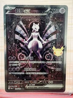 （分類：）位於 。 由 excellency_joy 提交（商品編號 1466696292，圖片 1）。簡介： 。