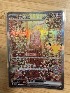 （分類：）位於 。 由 tckct 提交（商品編號 1466577813，圖片 1）。簡介： 。