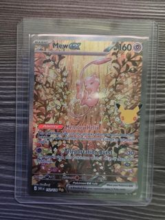 (Category: ) located in . Submitted by potoya (Listing ID 1466607314, Image 1). Description: .