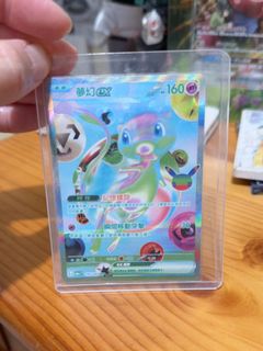 （分類：）位於 。 由 kliffordkai 提交（商品編號 1466708336，圖片 1）。簡介： 。