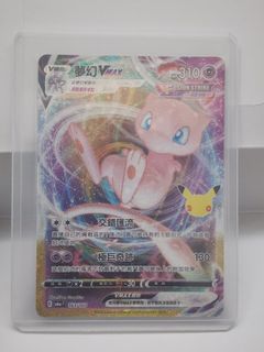 （分類：）位於 。 由 peaceminusoneeee 提交（商品編號 1466750916，圖片 1）。簡介： 。