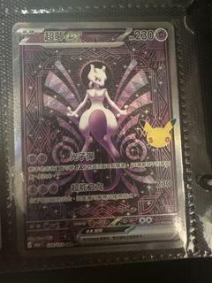 （分類：）位於 。 由 stw193 提交（商品編號 1466728780，圖片 1）。簡介： 。