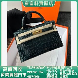 （分類：）位於 。 由 yufuhin 提交（商品編號 1466663801，圖片 1）。簡介： 。