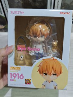 (Category: ) located in . Submitted by animehobbystore (Listing ID 1466634262, Image 1). Description: .