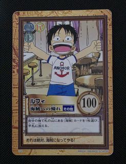 (Category: ) located in . Submitted by king_ayamiku (Listing ID 1466725411, Image 1). Description: .