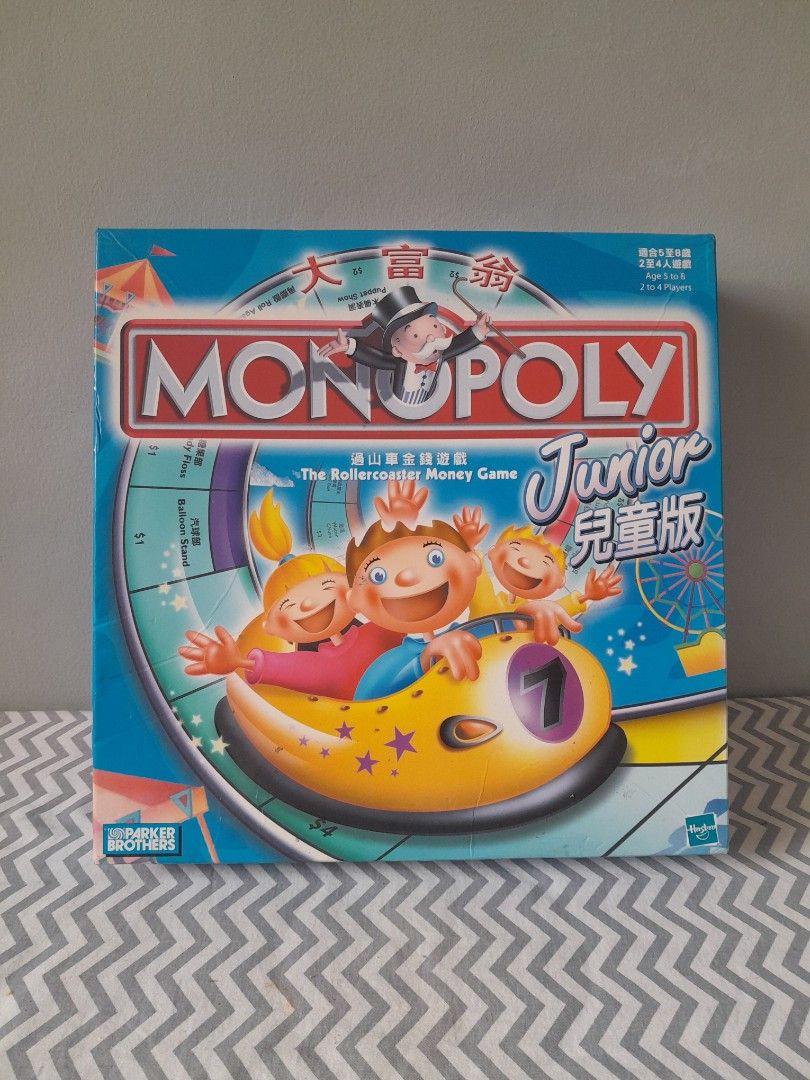 Monopoly Junior (Category: Educational & Learning Toys) located in Pasig City. Submitted by three.babybears (Listing ID 1466584177, Image 1). Description: complete, one chance card has a cut (pls see last photo).