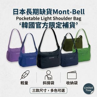 （分類：）位於 。 由 5kr_shop 提交（商品編號 1466768111，圖片 1）。簡介： 。