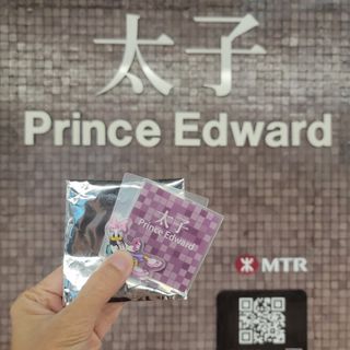 （分類：）位於 。 由 starttoshop 提交（商品編號 1466592483，圖片 1）。簡介： 。