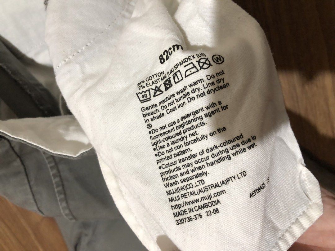 Muji Grey Chino Pants (Category: Trousers) located in Manila. Submitted by picklerick_collects (Listing ID 1466771599, Image 2). Description: .