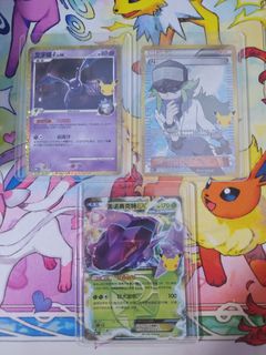 (Category: ) located in . Submitted by wiseton77 (Listing ID 1466601475, Image 1). Description: .