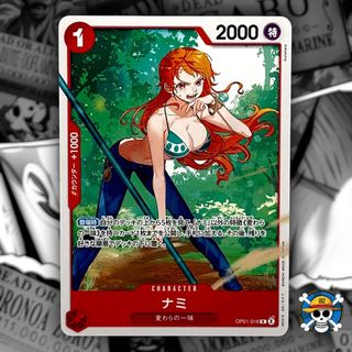 (Category: ) located in . Submitted by onepiece_smugglersbox (Listing ID 1466574335, Image 1). Description: .