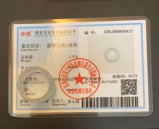 （分類：）位於 。 由 david123961 提交（商品編號 1466667020，圖片 1）。簡介： 。