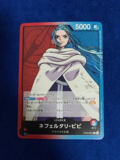 (Category: ) located in . Submitted by chou_tcg (Listing ID 1466729291, Image 1). Description: .