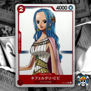 (Category: ) located in . Submitted by onepiece_smugglersbox (Listing ID 1466574342, Image 1). Description: .