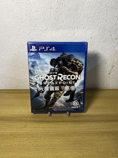 (Category: ) located in . Submitted by thegamingport (Listing ID 1466599630, Image 1). Description: .