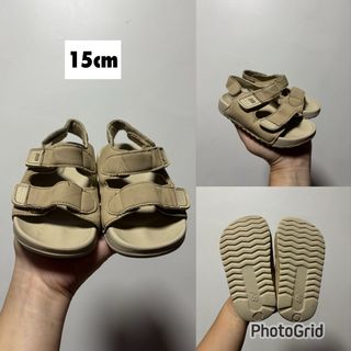 (Category: ) located in . Submitted by littlebooythriftstore (Listing ID 1466744636, Image 1). Description: .