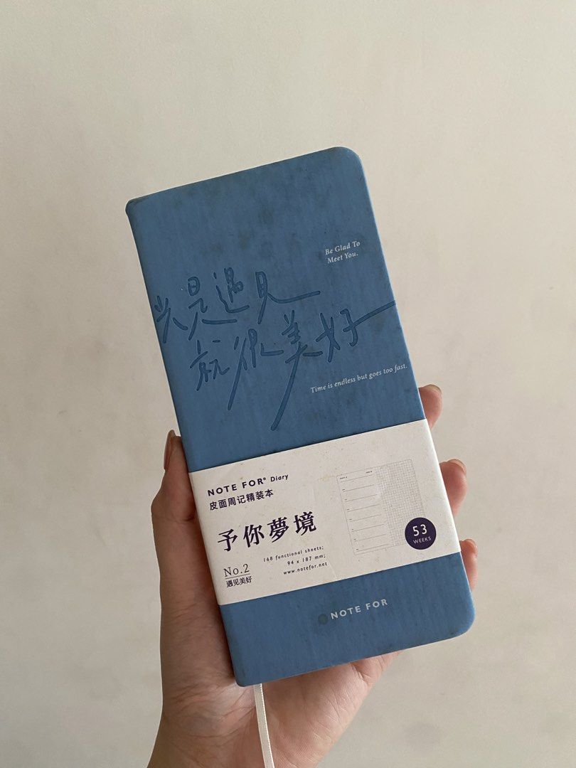 New NoteBook Blue only 1 (Category: Laptops & Notebooks) located in Manila. Submitted by nikki002 (Listing ID 1466618162, Image 1). Description: .
