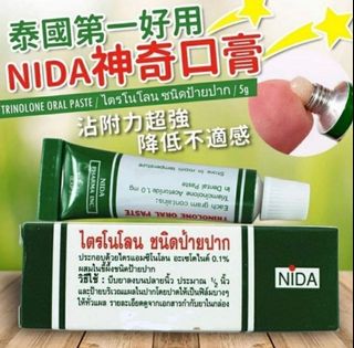 （分類：）位於 。 由 shiufaicomputer 提交（商品編號 1466652282，圖片 1）。簡介： 。