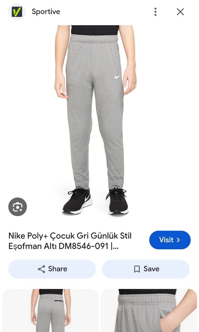 NIKE DRIFIT PANTS (freeshipping) (Category: Activewear) located in Quezon City. Submitted by gyl-stop (Listing ID 1466720359, Image 2). Description: free shipping 24-28 x 36 excellent condi cr: 9.8/10 issue: none.