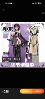 （分類：）位於 。 由 swssss88 提交（商品編號 1466717204，圖片 1）。簡介： 。