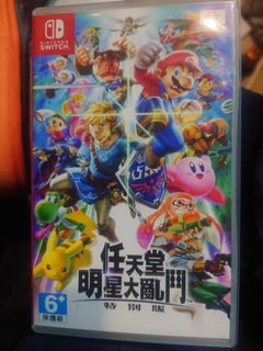 （分類：）位於 。 由 nbclasstutu 提交（商品編號 1466652013，圖片 1）。簡介： 。