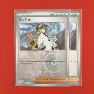 (Category: ) located in . Submitted by kevynwoo (Listing ID 1466606258, Image 1). Description: .