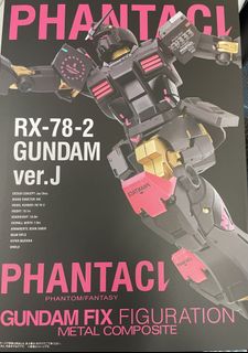 （分類：）位於 。 由 chiwai2019 提交（商品編號 1466675452，圖片 1）。簡介： 。