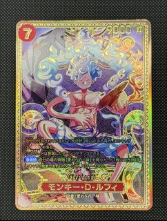 (Category: ) located in . Submitted by miscellaneous_hobbies (Listing ID 1466726784, Image 1). Description: .