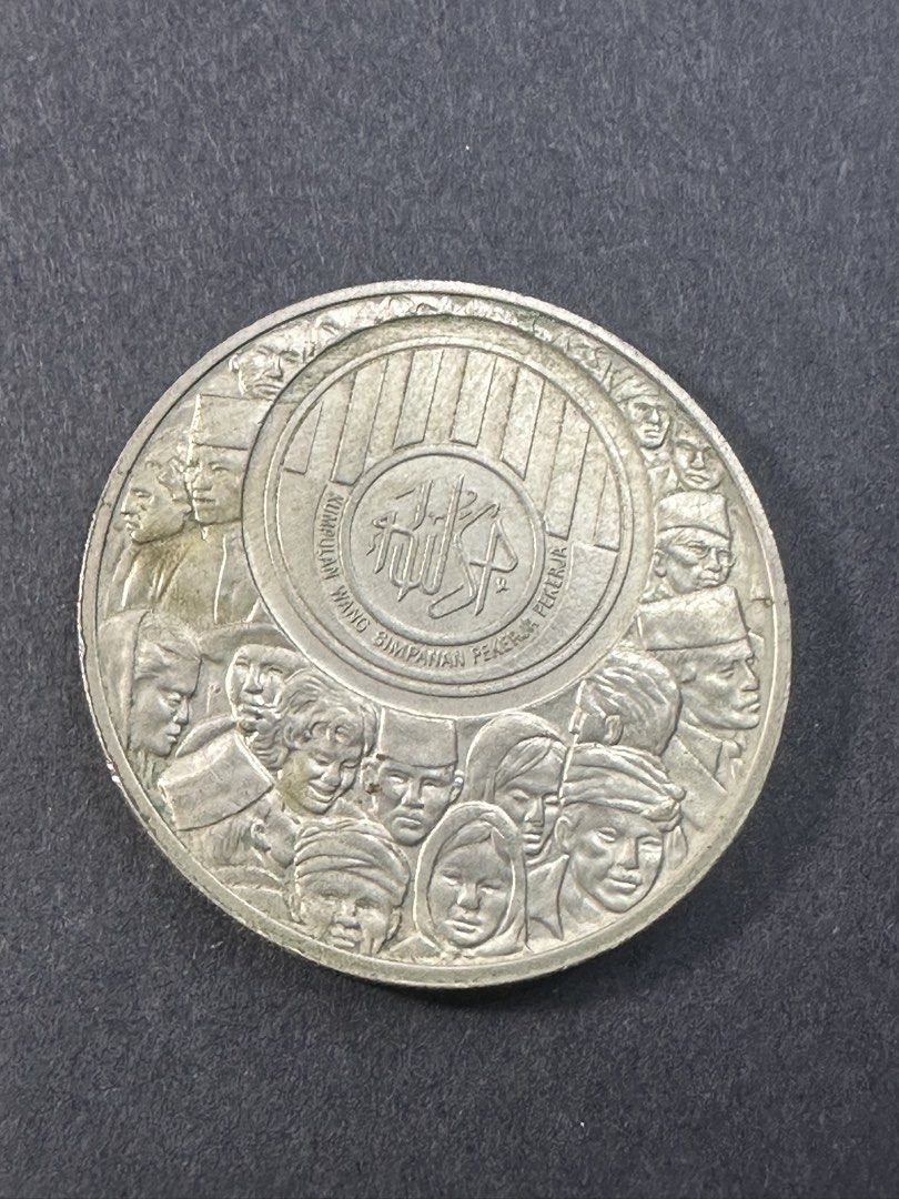 One Ringgit 1976 (Category: Currency) located in Kuala Lumpur. Submitted by aziz1111 (Listing ID 1466718201, Image 1). Description: .
