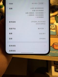 （分類：）位於 。 由 bruceleung 提交（商品編號 1466720675，圖片 1）。簡介： 。