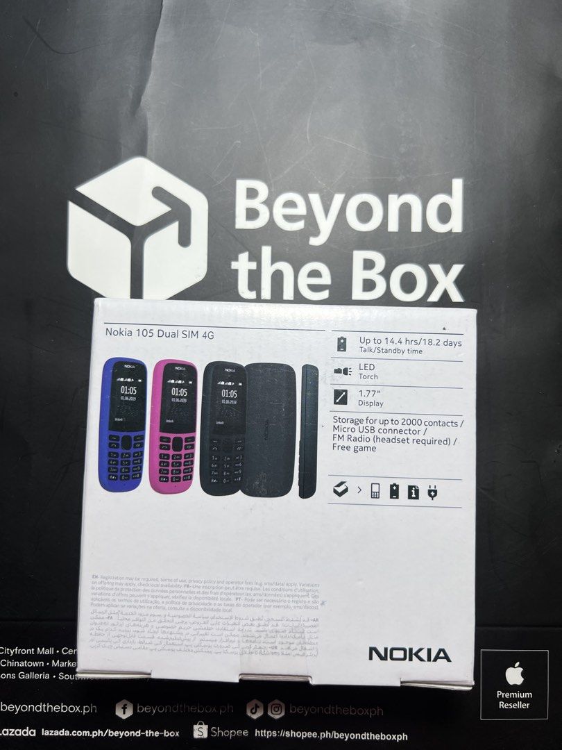 Original Nokia Keypad Phone – Black (Category: Other Mobile & Gadget Accessories) located in Manila. Submitted by jmph_ (Listing ID 1466742711, Image 2). Description: Original Nokia Keypad Phone – Black ✔️ Original Nokia ✔️ Classic keypad design ✔️ Black color ✔️ Simple and easy to use ✔️ Perfect for calls and text messages ✔️ Compact and convenient for everyday use 📦 Brand New & Ready to Use 📩 PM for orders and inquiries. .