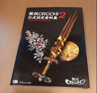 （分類：）位於 。 由 1234comicshop 提交（商品編號 1466644209，圖片 1）。簡介： 。
