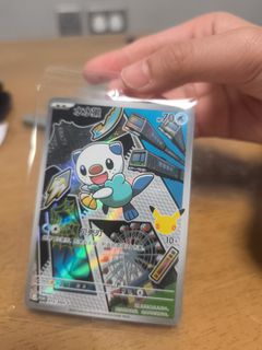 （分類：）位於 。 由 ngkanng 提交（商品編號 1466713892，圖片 1）。簡介： 。