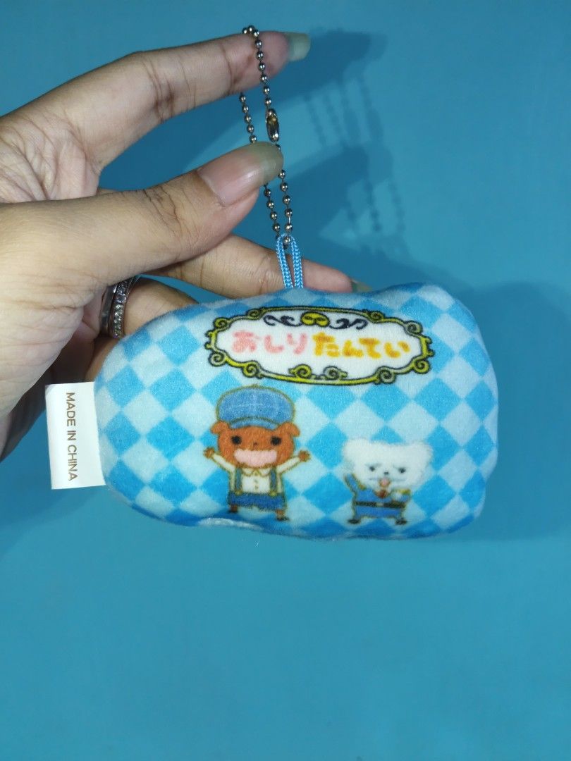 Oshiri Tantei Butt Detective (Category: Plushies & Soft Toys) located in San Marcelino. Submitted by cmplushies (Listing ID 1466650657, Image 2). Description: .