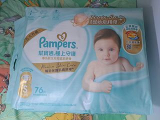 （分類：）位於 。 由 sheetatsz 提交（商品編號 1466659575，圖片 1）。簡介： 。