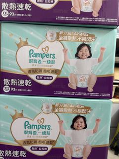 （分類：）位於 。 由 teateacat 提交（商品編號 1466628899，圖片 1）。簡介： 。