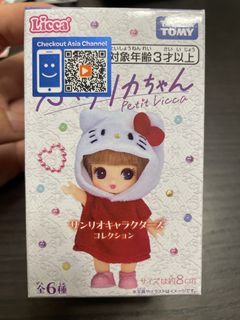 （分類：）位於 。 由 kiu129613 提交（商品編號 1466692191，圖片 1）。簡介： 。