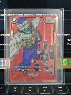 (Category: ) located in . Submitted by pokethriftstoresg (Listing ID 1466727260, Image 1). Description: .