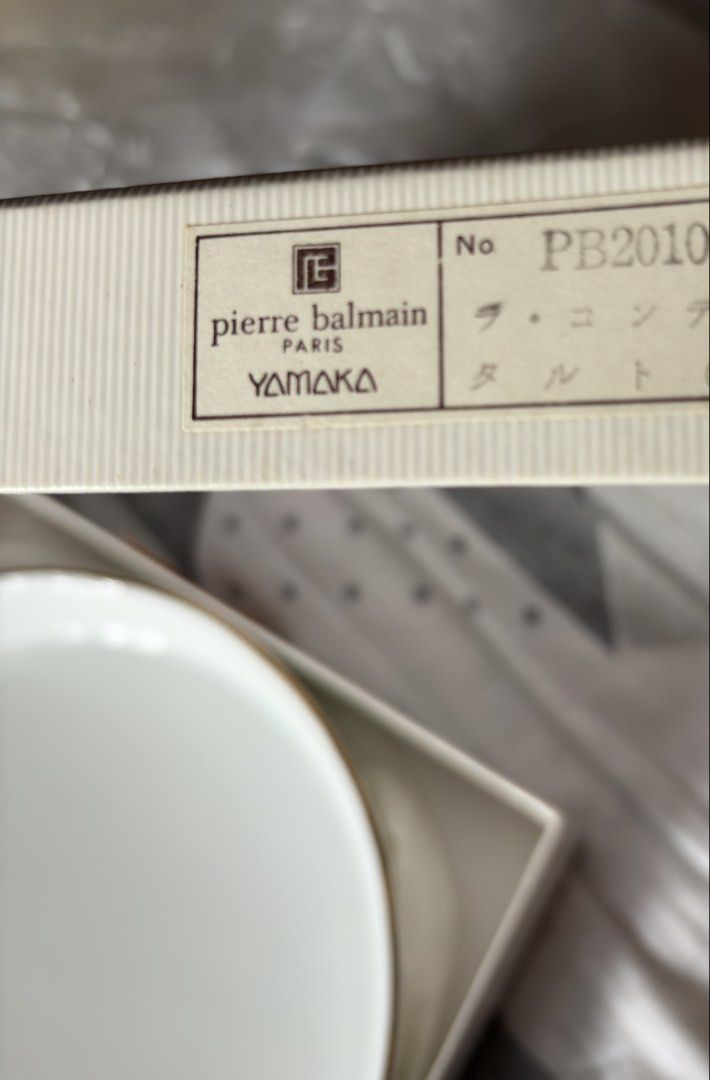 Pierre Balmain Paris Luxurious Saucer Plate (Category: Table Linen & Textiles) located in Taytay. Submitted by lovelymarish (Listing ID 1466604160, Image 2). Description: This plate are named after Pierre Alexandre Claudius Balmain (18 May 1914-29 June 1982), who was a French fashion designer and founder of leading post-war fashion house Balmain. He was known for sophistication and elegance, as noted on the plate described below. Gold lining arou