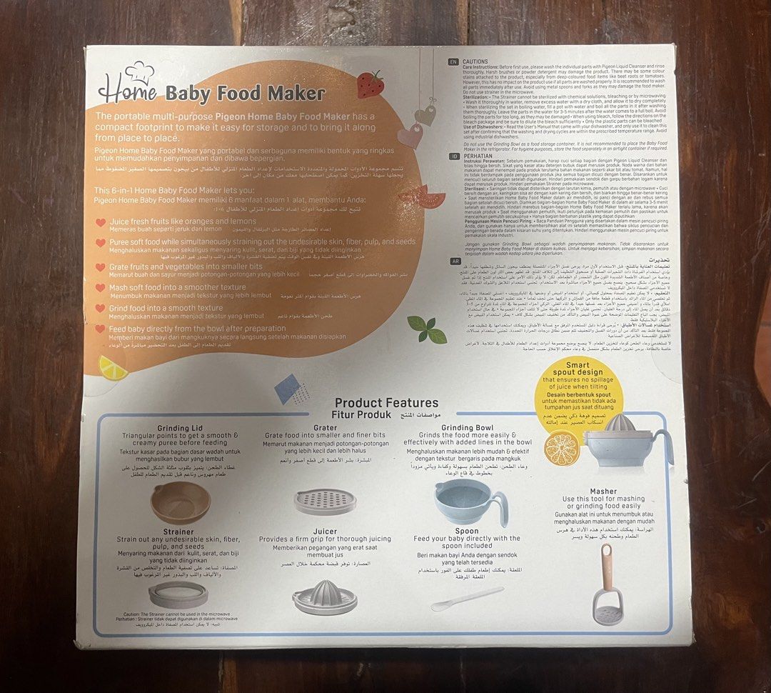 Pigeon Baby Food Maker (Category: Weaning & Toddler Feeding) located in Cavite. Submitted by the.littleswagger.ph (Listing ID 1466611207, Image 2). Description: .