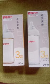 （分類：）位於 。 由 hitoday.star 提交（商品編號 1466687186，圖片 1）。簡介： 。