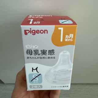（分類：）位於 。 由 amazinggoodsbuy 提交（商品編號 1466623941，圖片 1）。簡介： 。