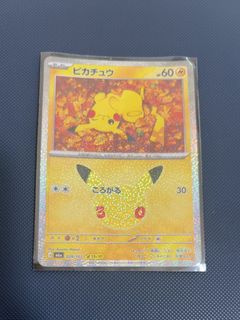 (Category: ) located in . Submitted by chartcg (Listing ID 1466630294, Image 1). Description: .