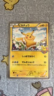 （分類：）位於 。 由 williamyung1997 提交（商品編號 1466605997，圖片 1）。簡介： 。