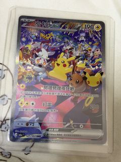 （分類：）位於 。 由 william_02 提交（商品編號 1466573910，圖片 1）。簡介： 。