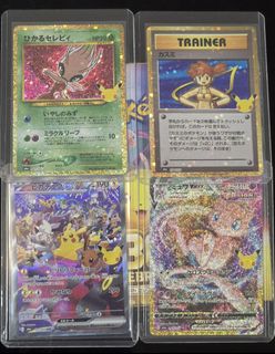 （分類：）位於 。 由 nelsoncls0220 提交（商品編號 1466615443，圖片 1）。簡介： 。