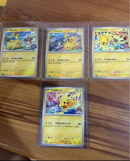 (Category: ) located in . Submitted by cch93 (Listing ID 1466698710, Image 1). Description: .