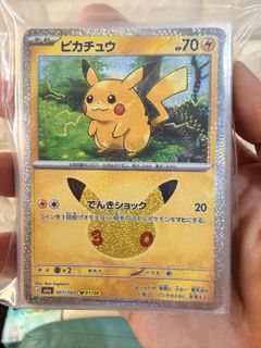 （分類：）位於 。 由 duckson0278 提交（商品編號 1466744953，圖片 1）。簡介： 。