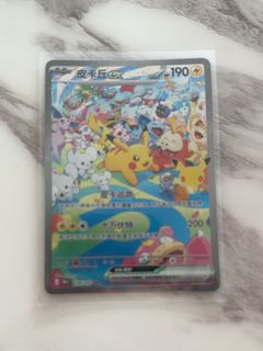 （分類：）位於 。 由 fung21636 提交（商品編號 1466568618，圖片 1）。簡介： 。